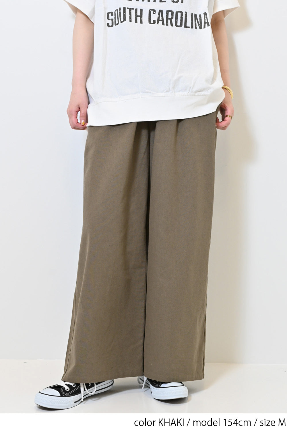 KHAKI / 154cm / M