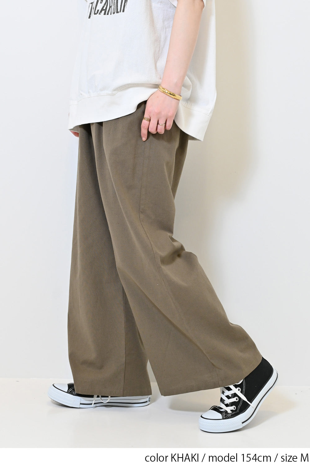 KHAKI / 154cm / M