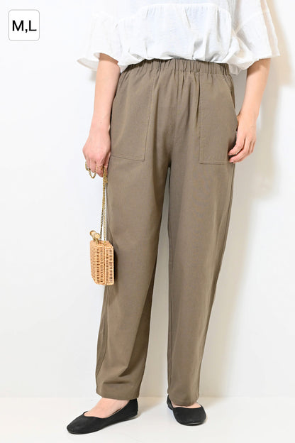 KHAKI / 164cm / L