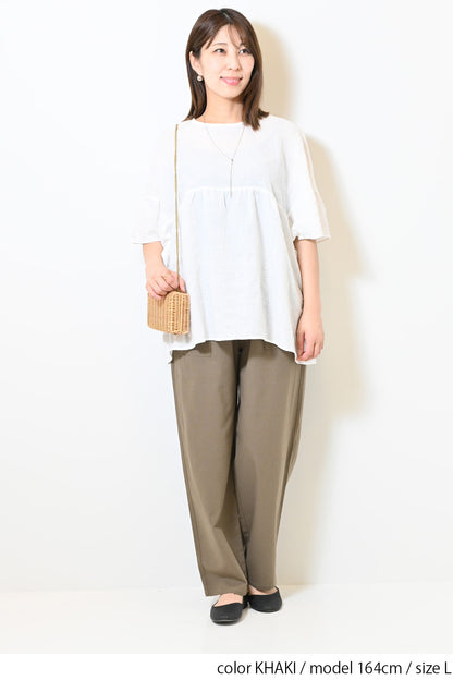 KHAKI / 164cm / L