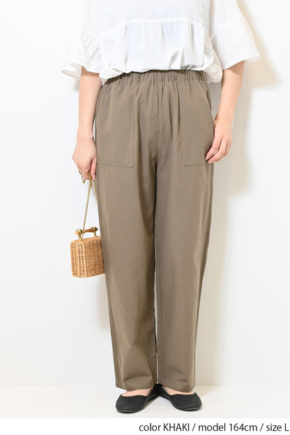 KHAKI / 164cm / L