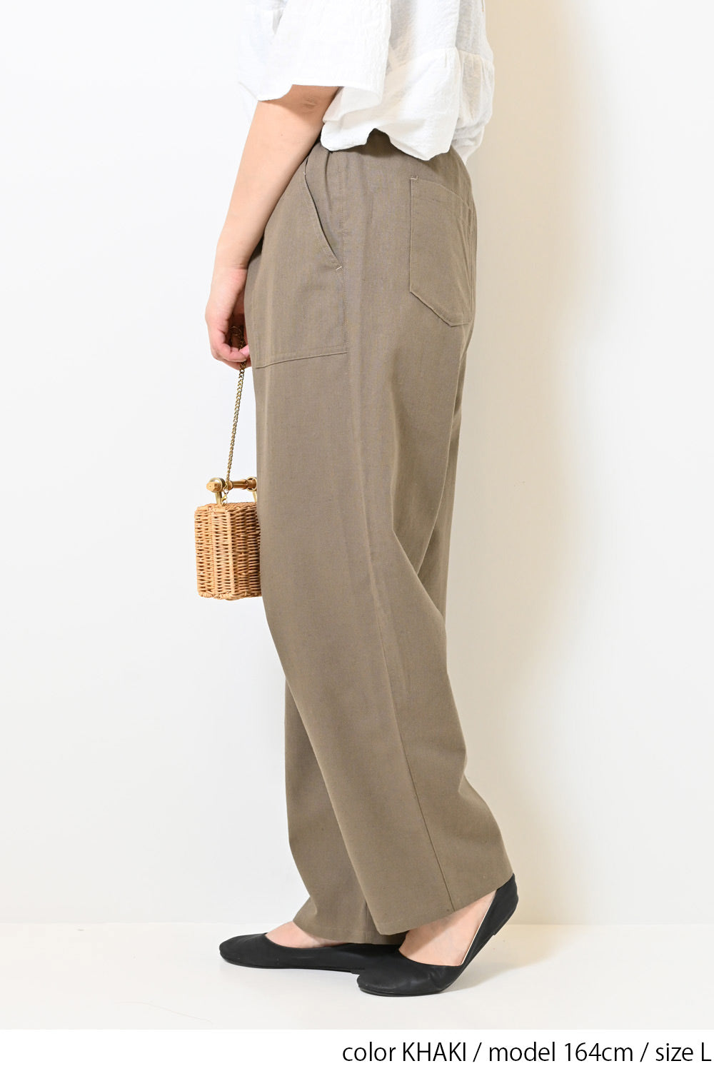 KHAKI / 164cm / L