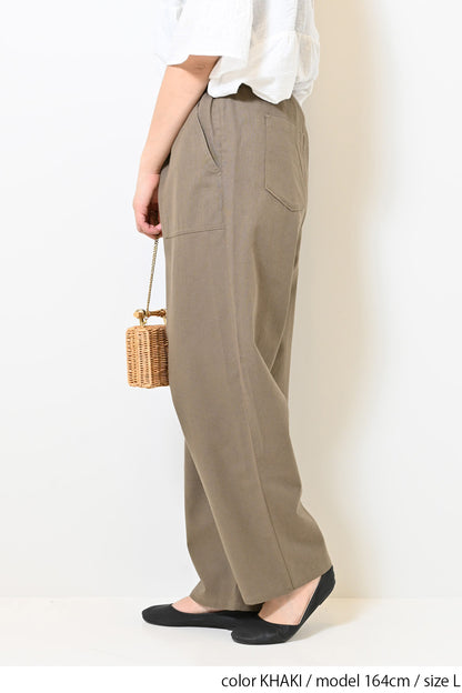 KHAKI / 164cm / L