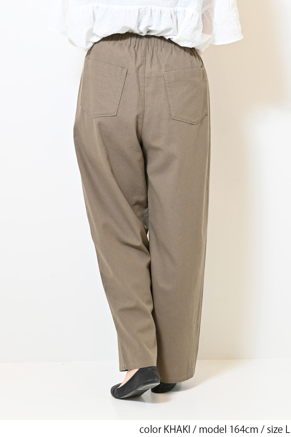 KHAKI / 164cm / L