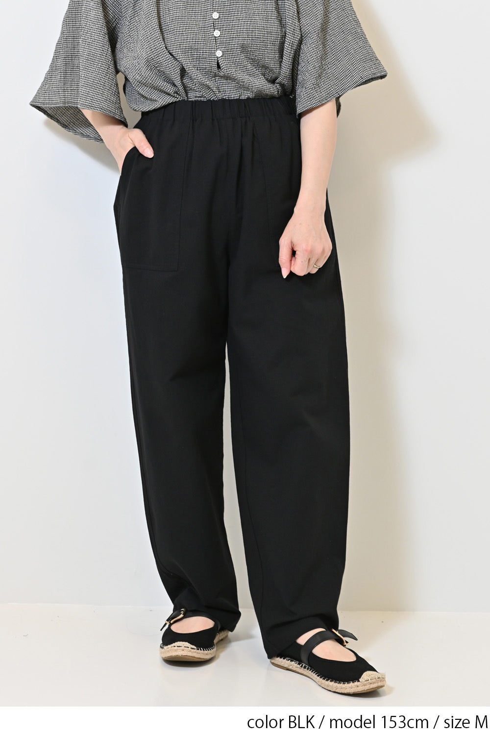BLK / 153cm / M