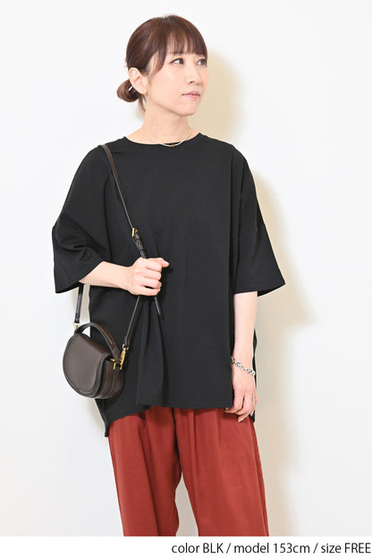 ≪OUTLET SALE≫切替オーバープルオーバー