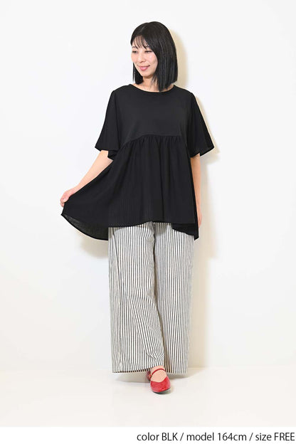 ≪OUTLET SALE≫Woven Fabric Docking Flare Sleeve Tunic