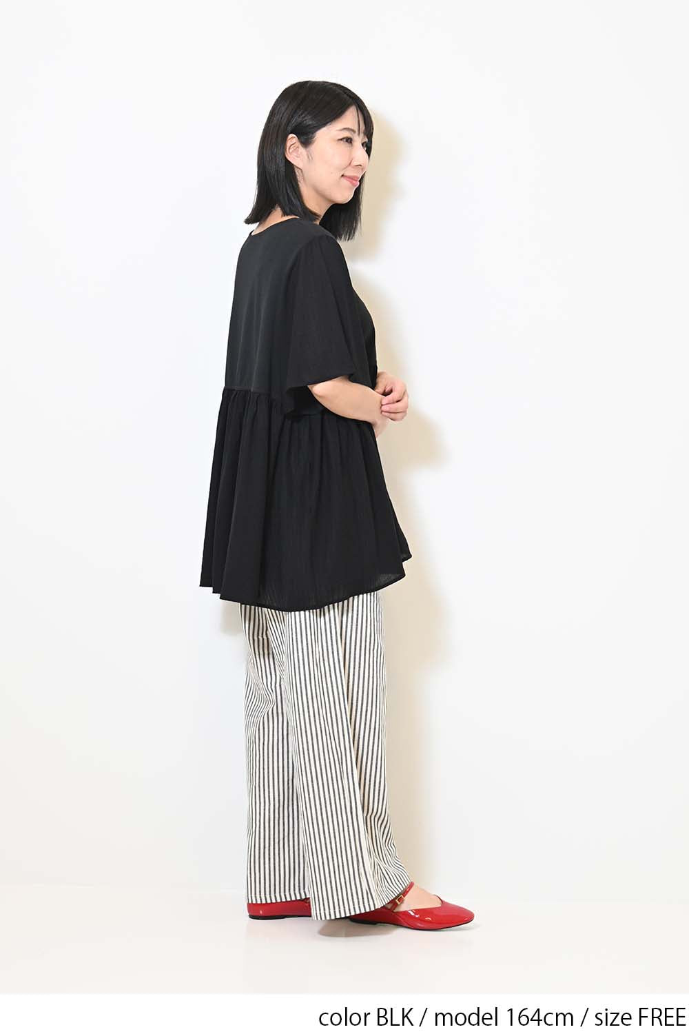 ≪OUTLET SALE≫Woven Fabric Docking Flare Sleeve Tunic