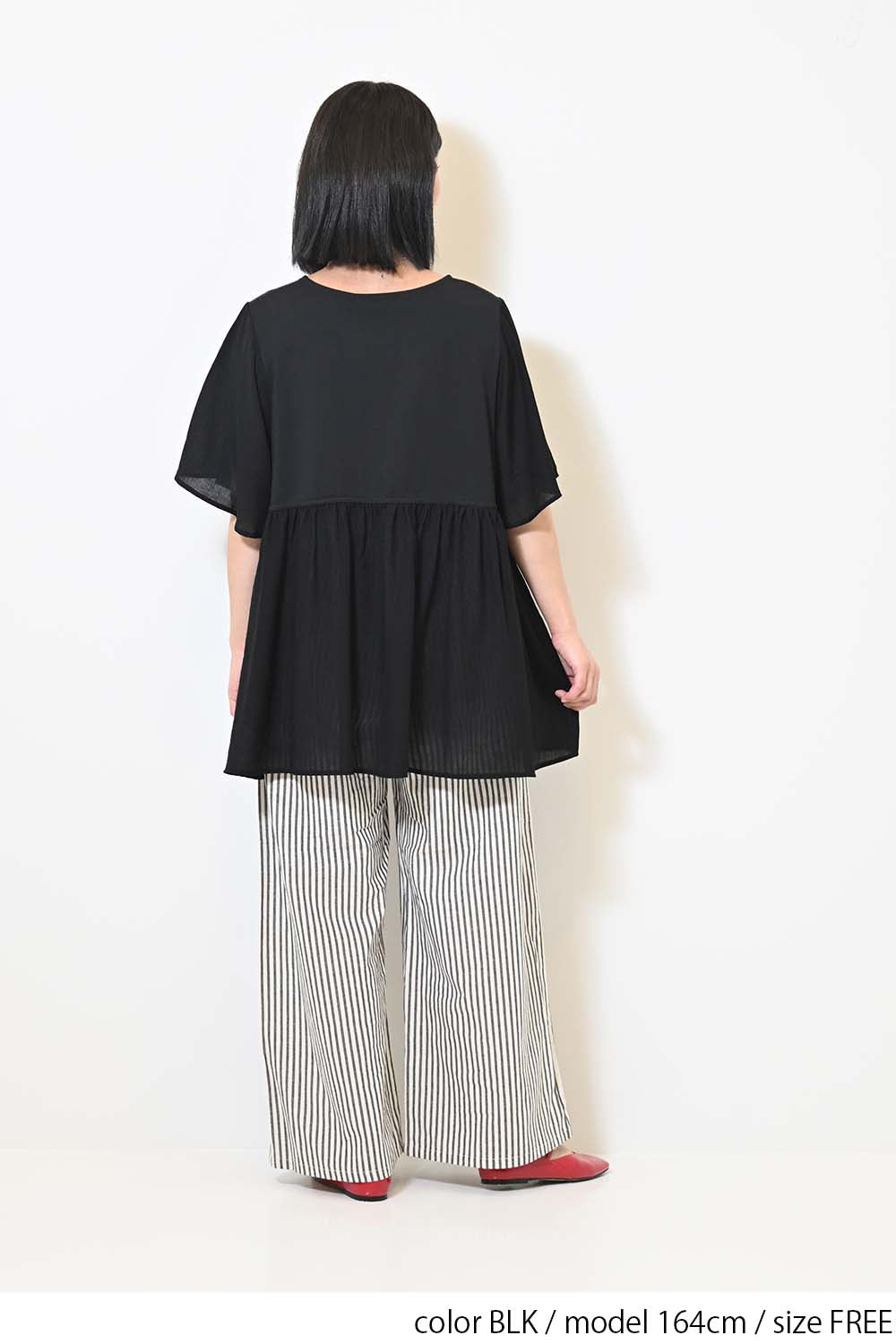 ≪OUTLET SALE≫Woven Fabric Docking Flare Sleeve Tunic