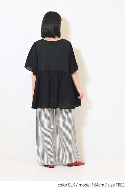 ≪OUTLET SALE≫Woven Fabric Docking Flare Sleeve Tunic