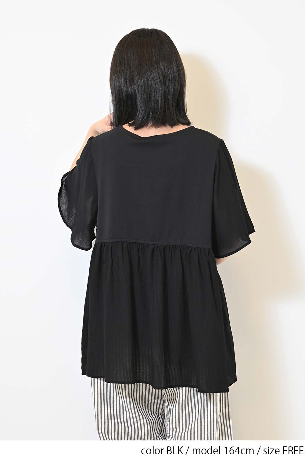 ≪OUTLET SALE≫Woven Fabric Docking Flare Sleeve Tunic