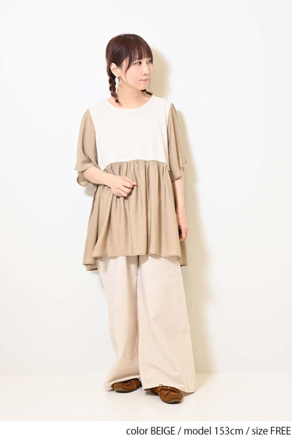 ≪OUTLET SALE≫Woven Fabric Docking Flare Sleeve Tunic