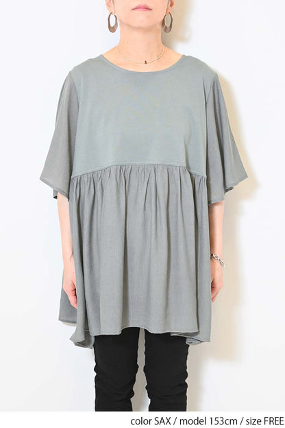 ≪OUTLET SALE≫Woven Fabric Docking Flare Sleeve Tunic