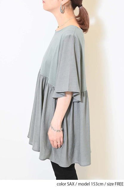 ≪OUTLET SALE≫Woven Fabric Docking Flare Sleeve Tunic