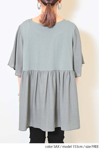 ≪OUTLET SALE≫Woven Fabric Docking Flare Sleeve Tunic