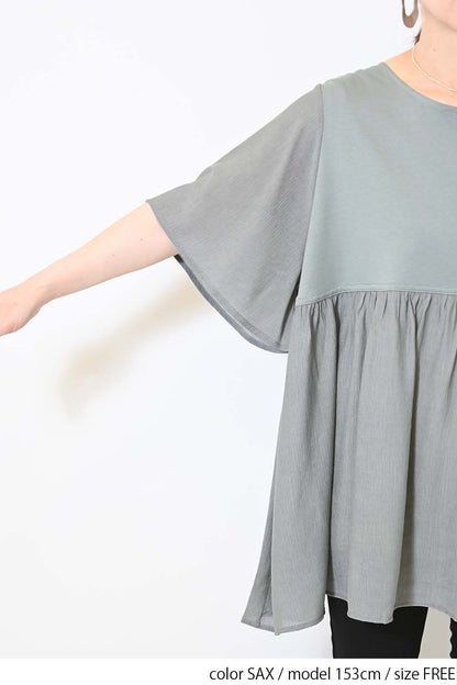 ≪OUTLET SALE≫Woven Fabric Docking Flare Sleeve Tunic