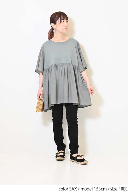 ≪OUTLET SALE≫Woven Fabric Docking Flare Sleeve Tunic