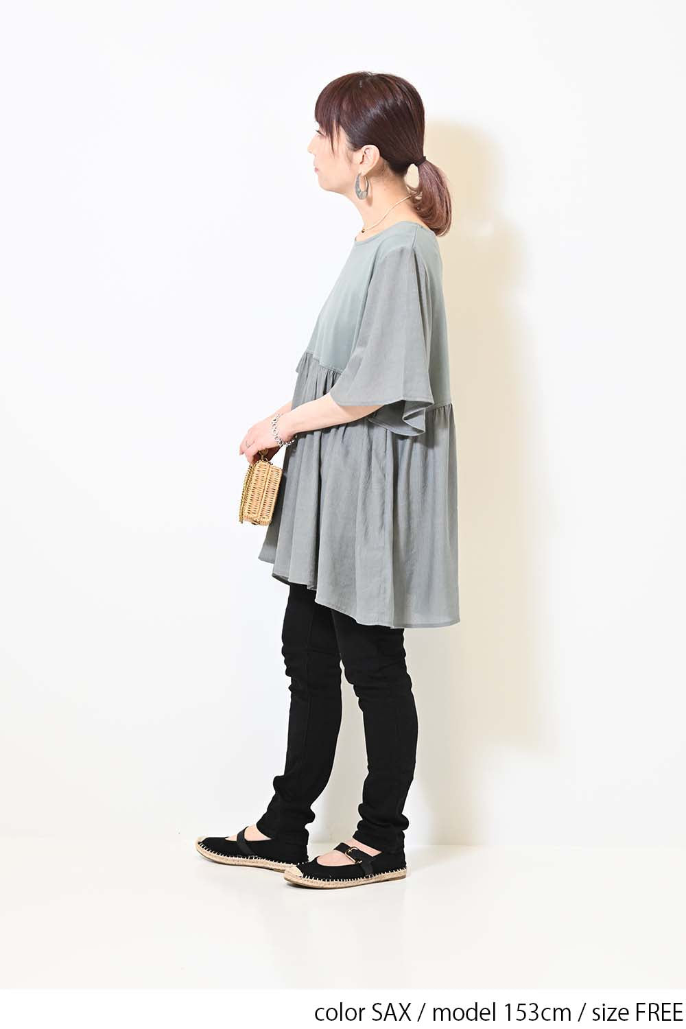 ≪OUTLET SALE≫Woven Fabric Docking Flare Sleeve Tunic