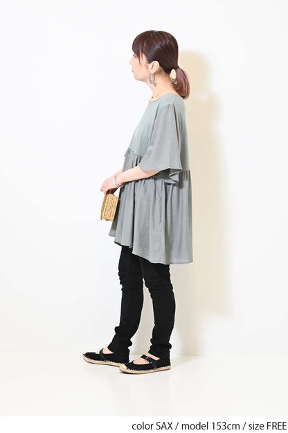 ≪OUTLET SALE≫Woven Fabric Docking Flare Sleeve Tunic