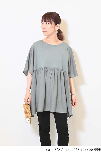 ≪OUTLET SALE≫Woven Fabric Docking Flare Sleeve Tunic