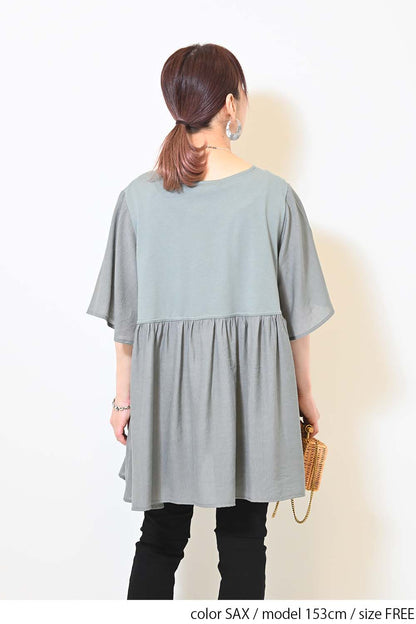 ≪OUTLET SALE≫Woven Fabric Docking Flare Sleeve Tunic