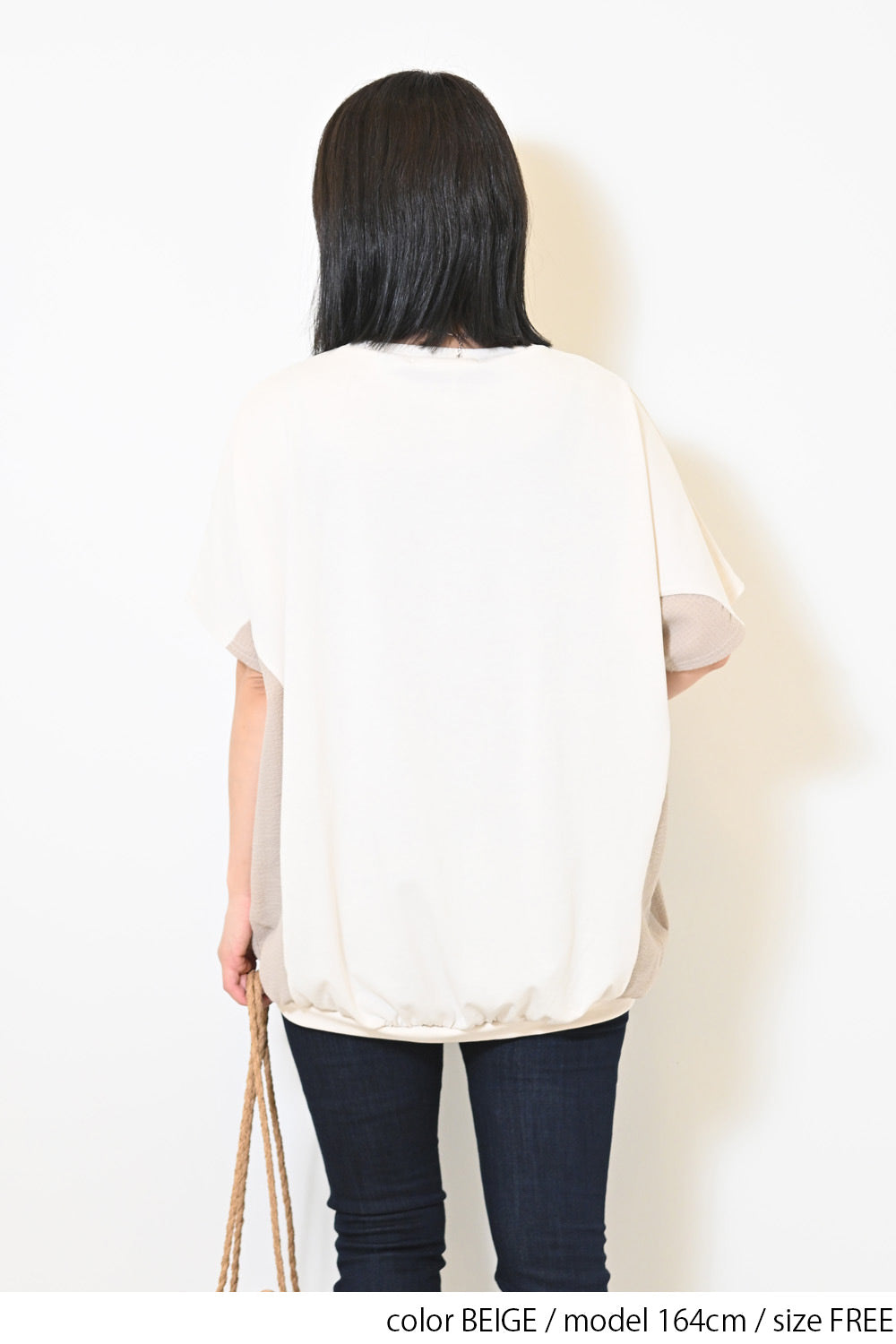 ≪OUTLET SALE≫布帛切替バックバルーンプルオーバー