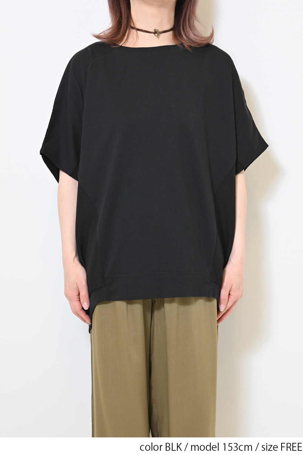 ≪OUTLET SALE≫布帛切替バックバルーンプルオーバー