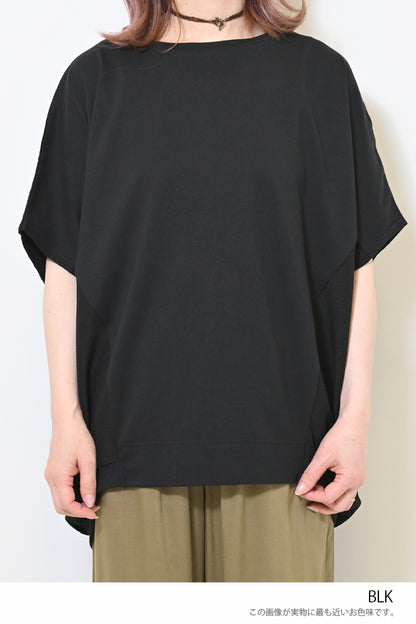 ≪OUTLET SALE≫布帛切替バックバルーンプルオーバー