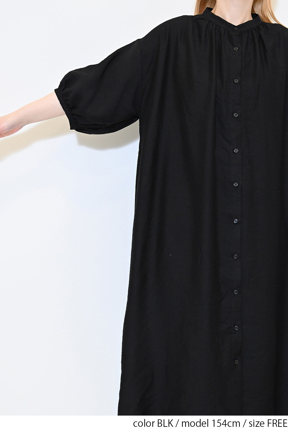 【接触冷感】バックシャーリングワンピース
