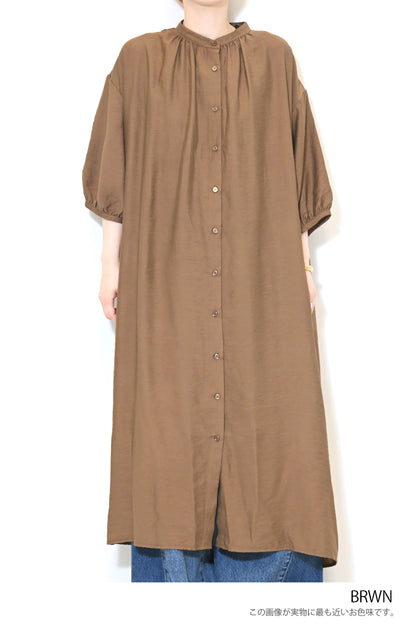 【接触冷感】バックシャーリングワンピース