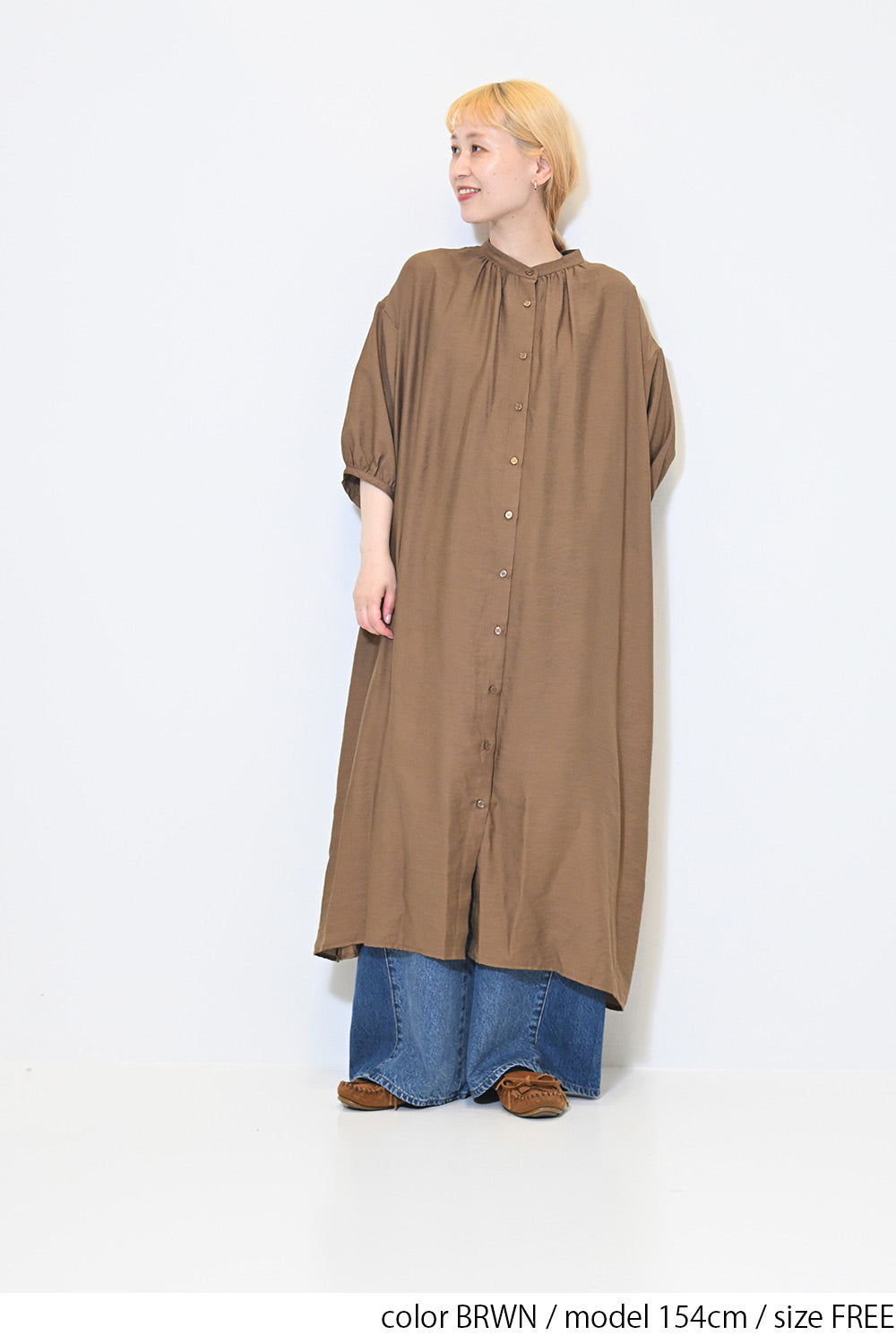 【接触冷感】バックシャーリングワンピース