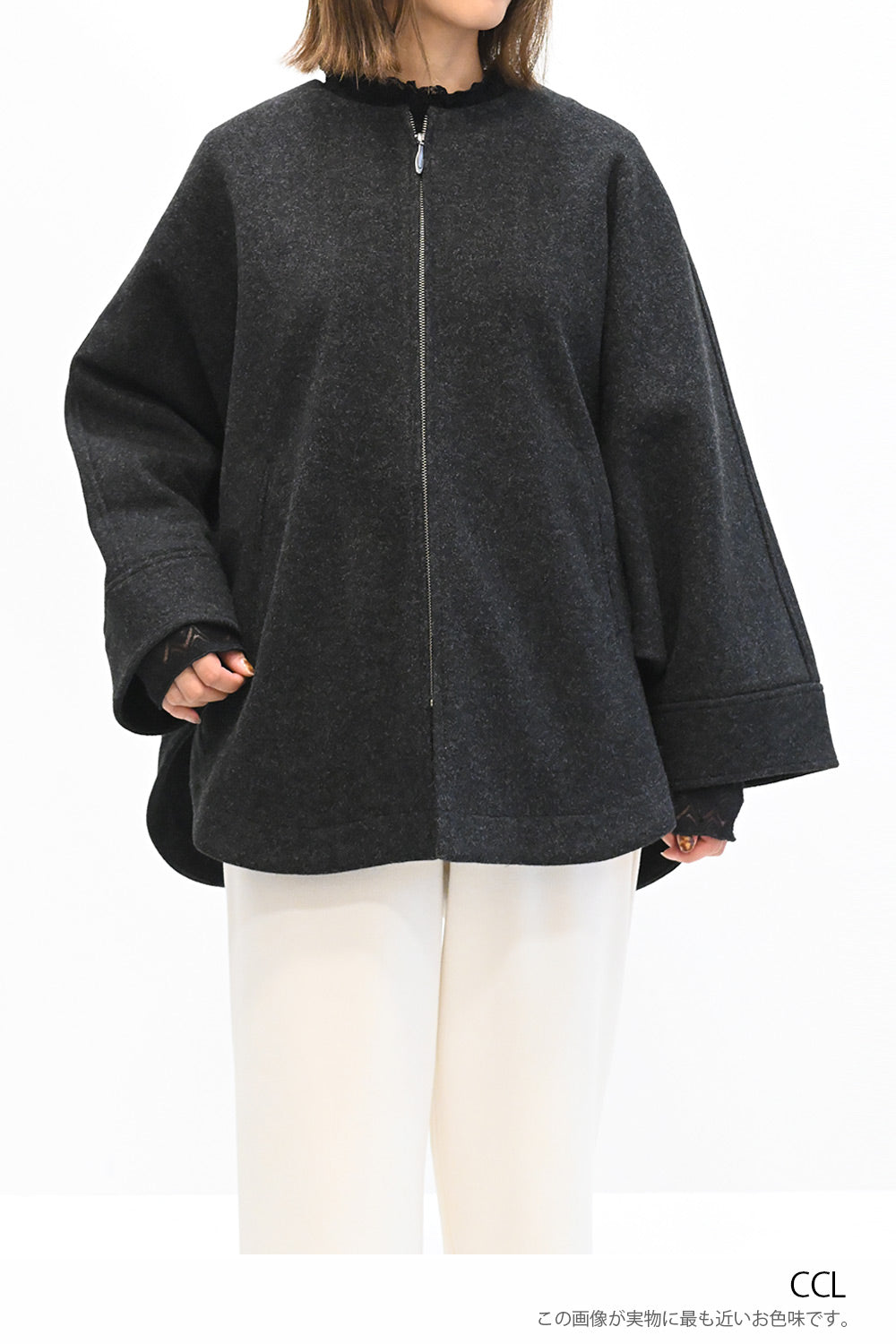 sa25106489-c1-ccl.jpg?v=1759821416