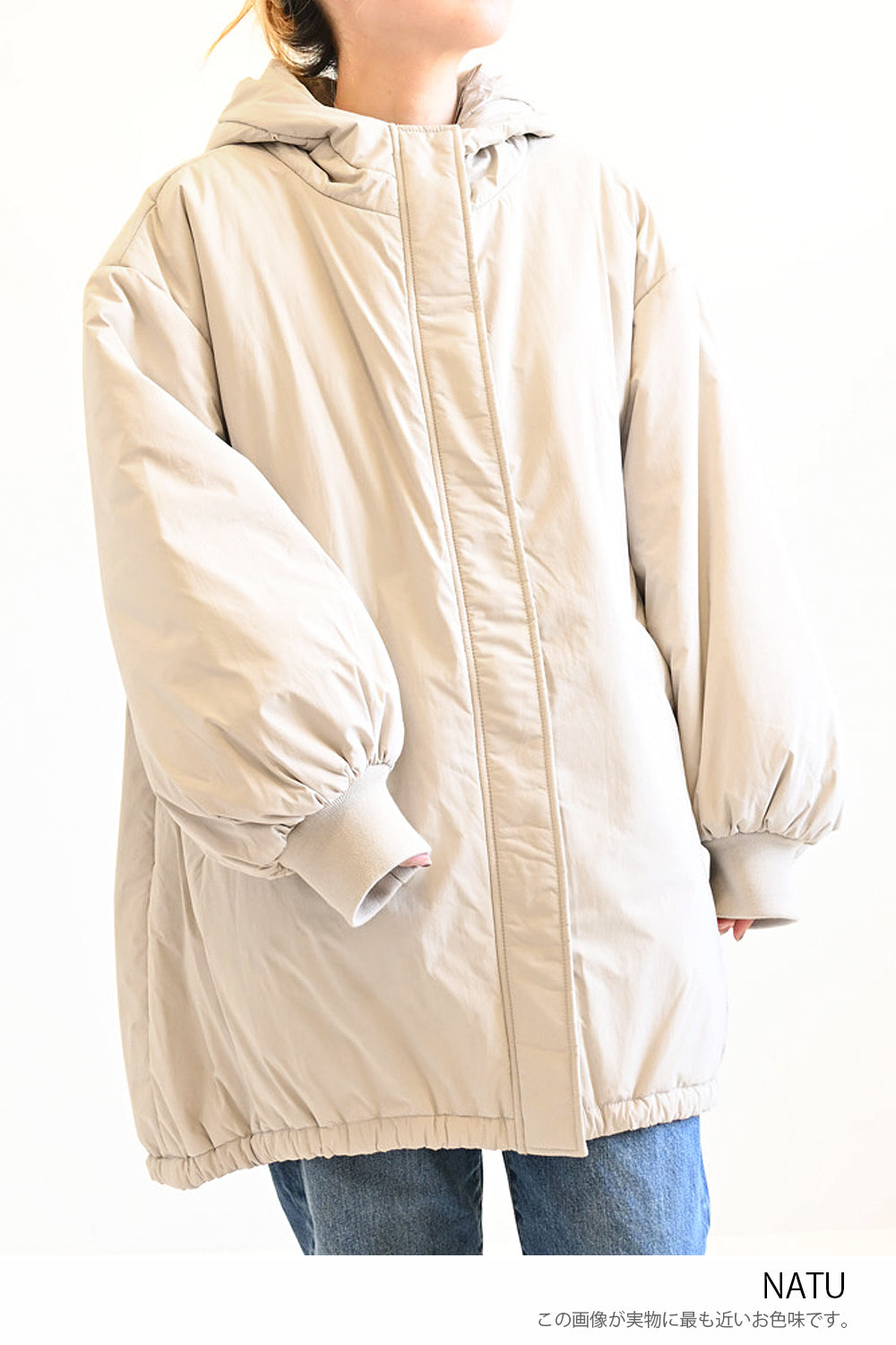 チャコット　パーカー　ジャケット　アウター CHACOTT - チャコット ジップアップ フーデッドジャケット パーカー L