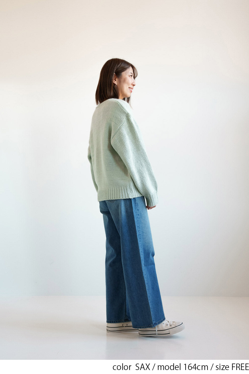 ≪SALE≫Roving Knit Pullover