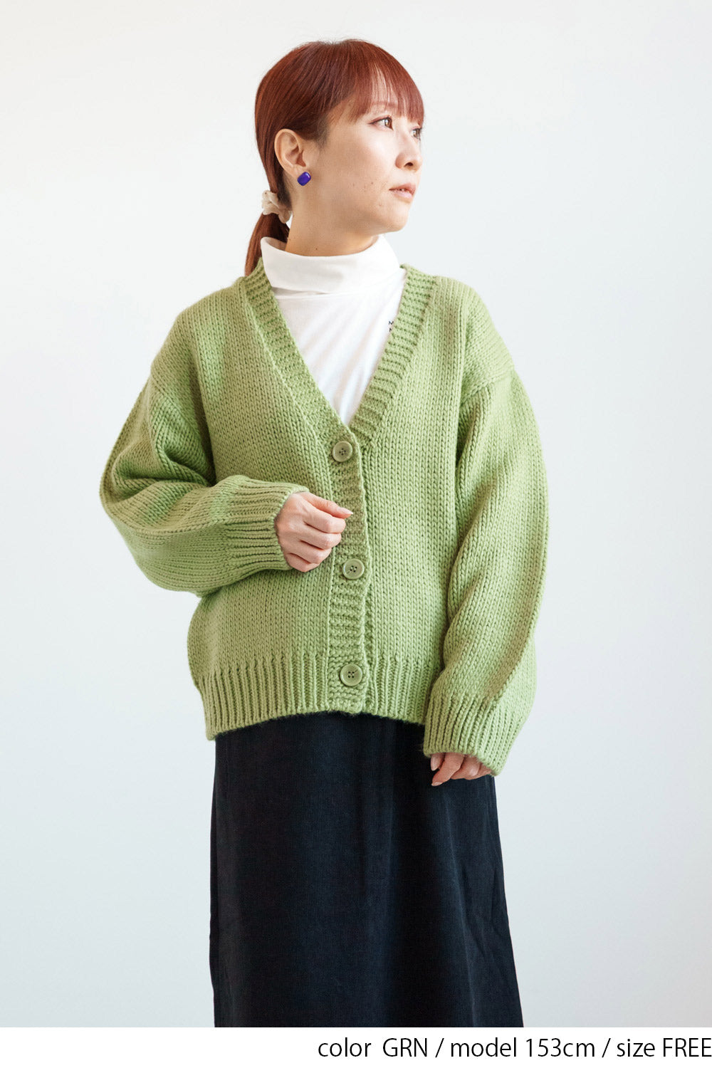≪SALE≫Roving Knit V-Neck Cardigan