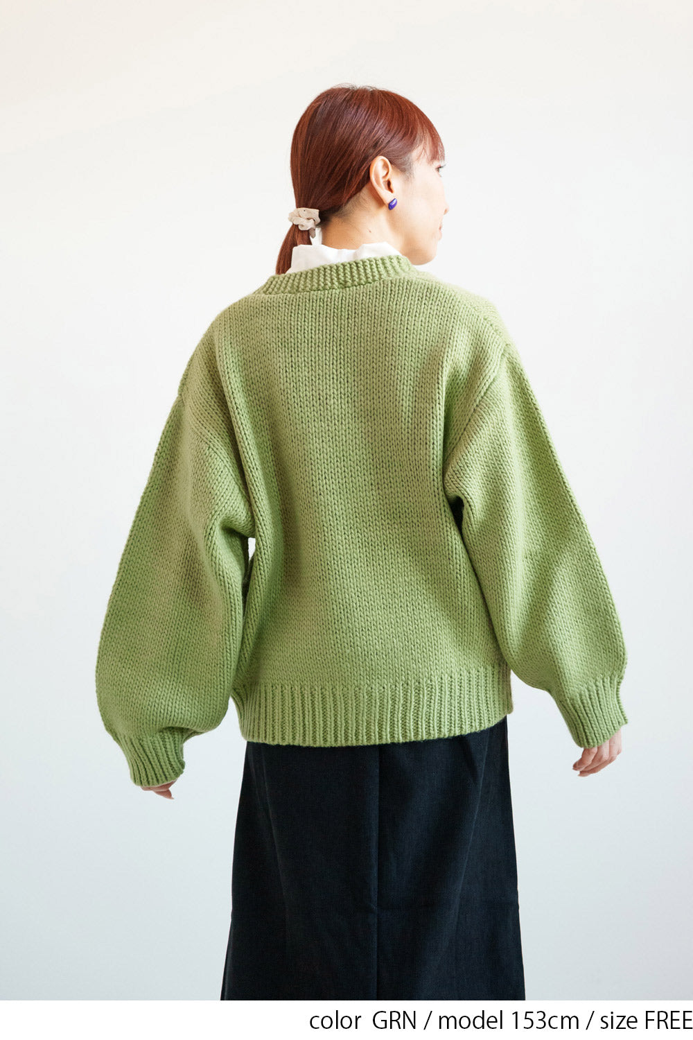 ≪SALE≫Roving Knit V-Neck Cardigan