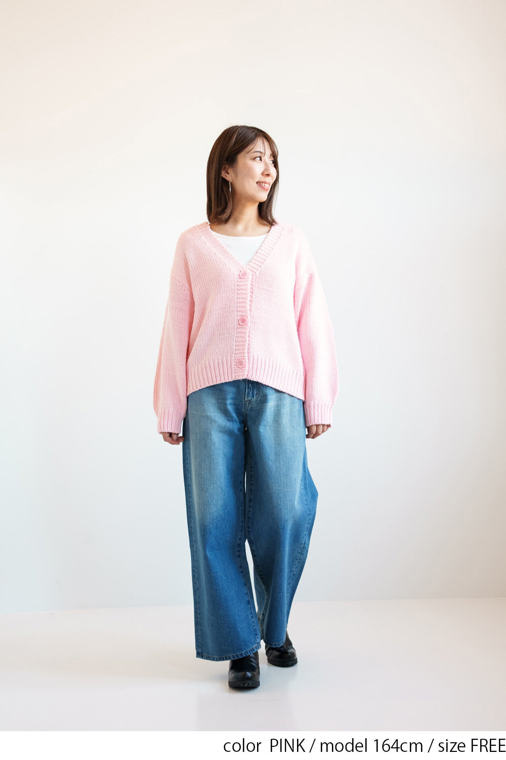 ≪SALE≫Roving Knit V-Neck Cardigan