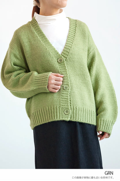 ≪SALE≫Roving Knit V-Neck Cardigan