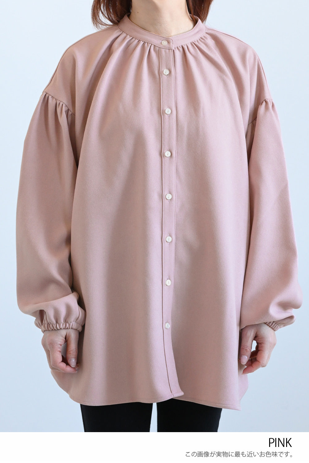 ≪SALE≫Warm Back Shirring Tunic
