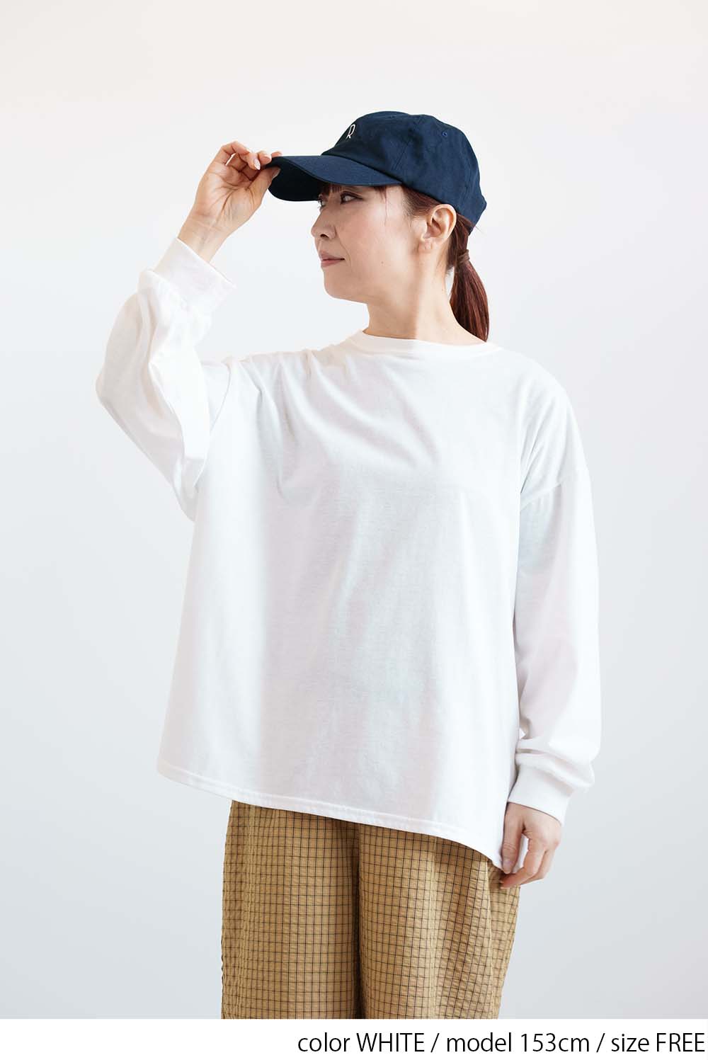 バックデザインBigロンT