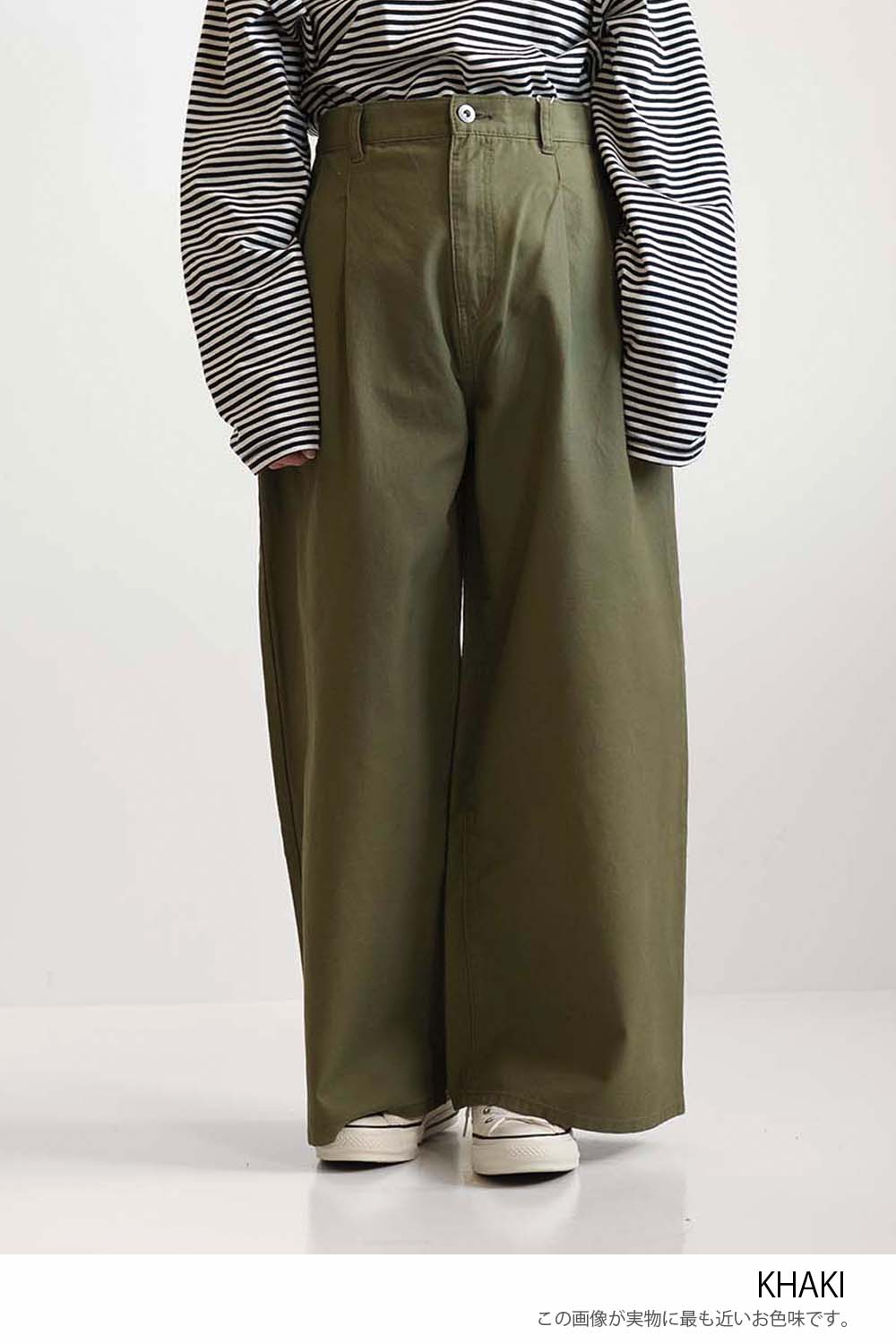 ≪SALE≫Wide Tuck Baggy Pants