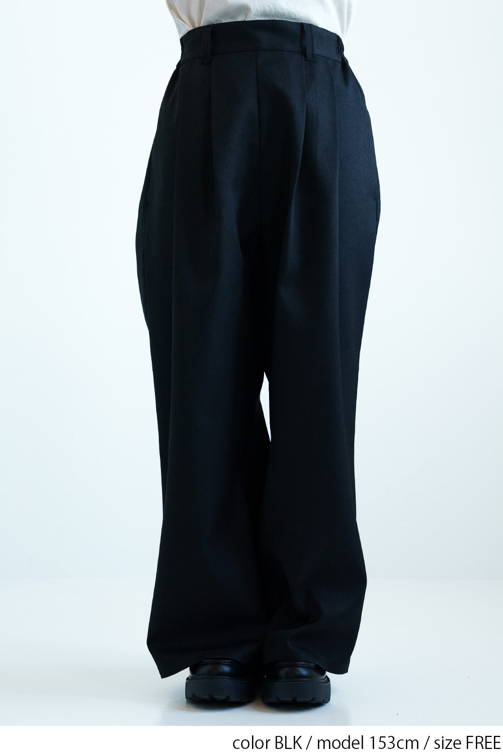 ストレートパンツ