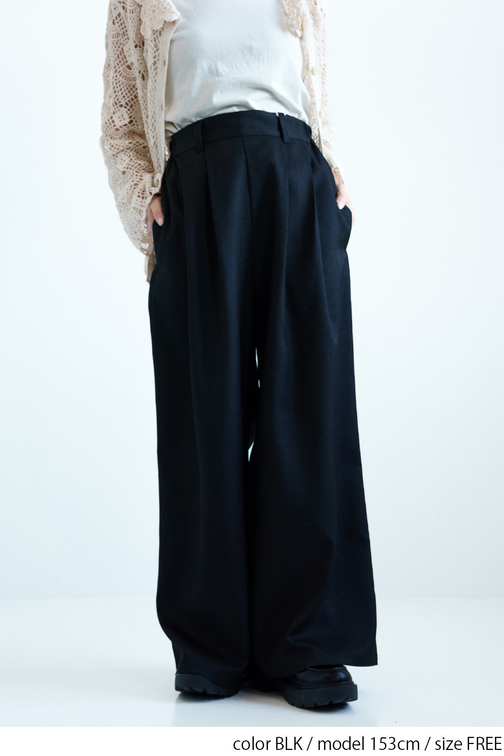 ストレートパンツ