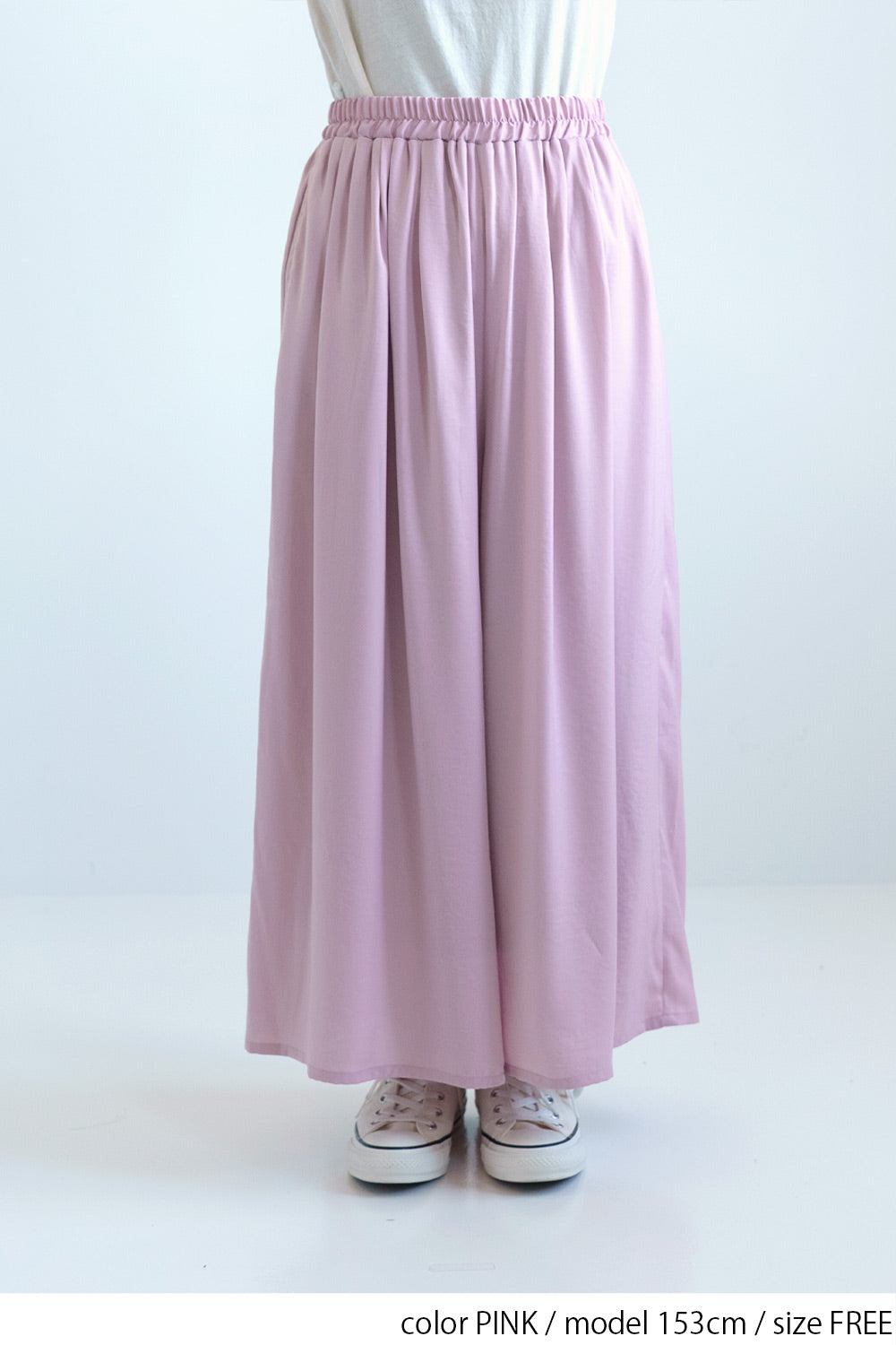 PINK / 153cm / FREE