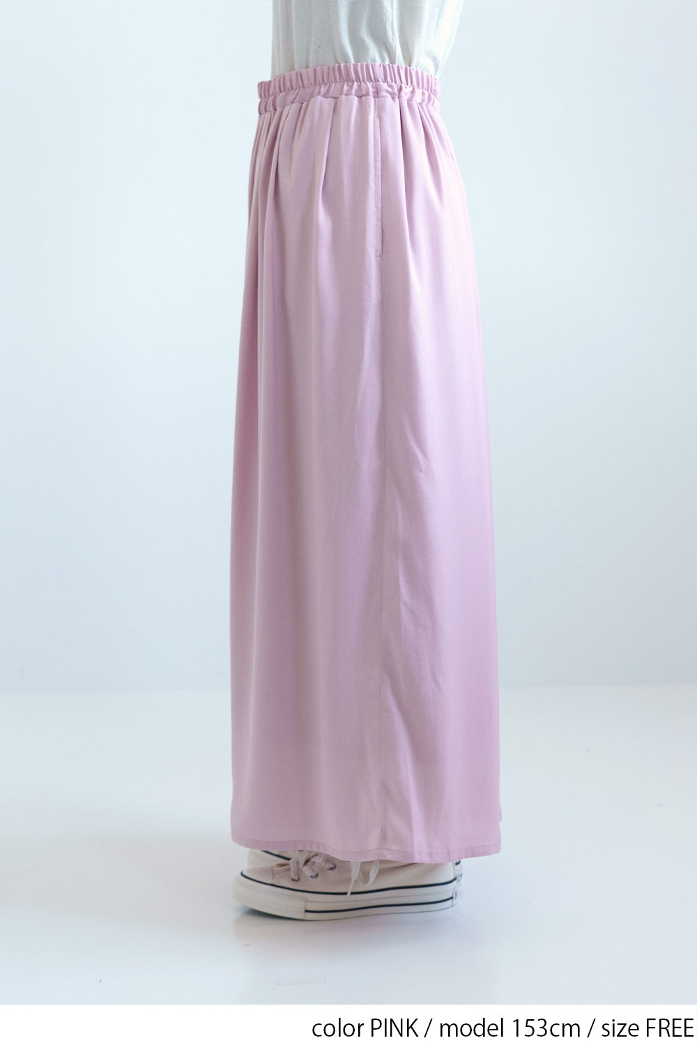 PINK / 153cm / FREE