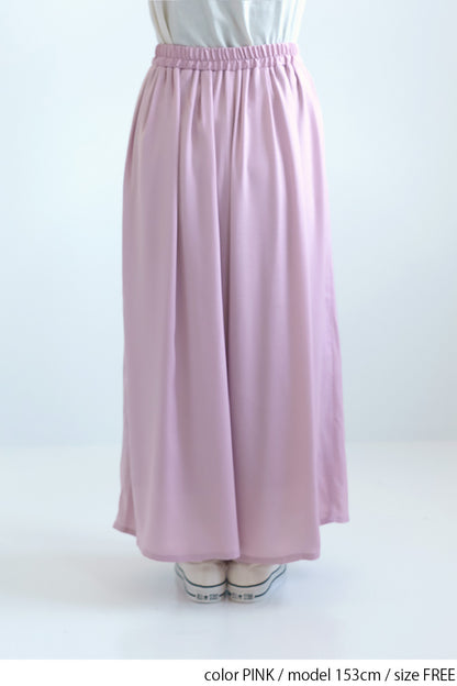 PINK / 153cm / FREE