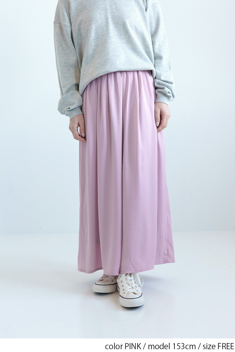 PINK / 153cm / FREE
