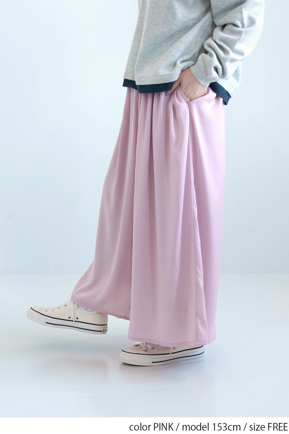 PINK / 153cm / FREE