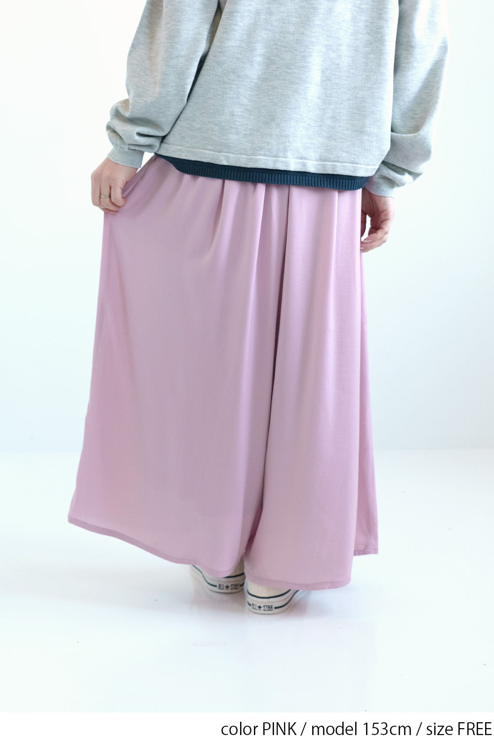 PINK / 153cm / FREE