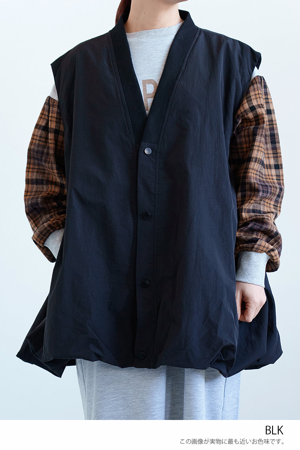 Balloon Gilet